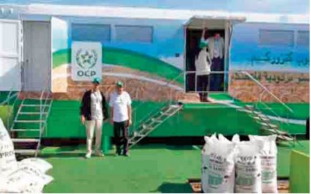 Economie sociale et solidaire : La Fondation OCP accompagne plus de 800 coopératives marocaines et africaines Economie sociale et solidaire : La Fondation OCP accompagne plus de 800 coopératives marocaines et africaines