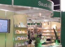 ​Le stand de l'Arabie Saoudite au SIEL riche en publications