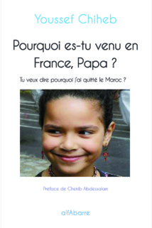 Youssef Chiheb : La France a du mal à accepter la diversité culturelle  pour cause d’égalité républicaine et de refus du communautarisme Youssef Chiheb : La France a du mal à accepter la diversité culturelle  pour cause d’égalité républicaine et de refus du communautarisme