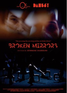 Projection du film marocain “Broken Mirrors” au Festival international d'Amman Projection du film marocain “Broken Mirrors” au Festival international d'Amman