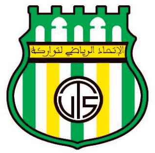 L'Union Touarga décidée à réussir sa saison L'Union Touarga décidée à réussir sa saison