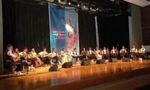 ​Nouvelle édition du Festival national de la musique andalouse