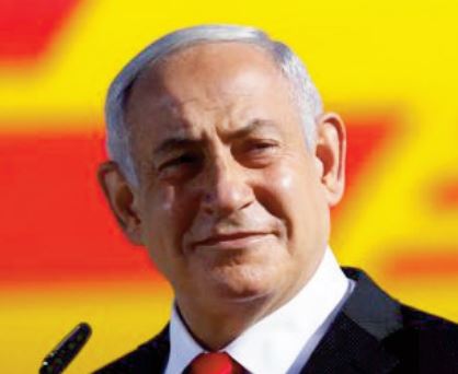 i24News annonce que Benjamin Netanyahu se rendra bientôt au Maroc