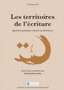​Des auteurs, marocains et étrangers, s’interrogent sur le devenir de leurs sociétés à l’ère de la technologie et des armes à feu