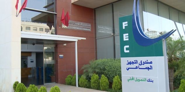 Le Fonds d’équipement communal réalise un PNB en légère hausse au premier semestre