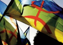 Premier recueil de poèmes en Amazigh de Senhaja Premier recueil de poèmes en Amazigh de Senhaja
