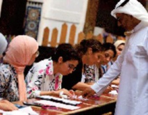 Ouverture du 8ème Festival international de Fès de l'art de la calligraphie arabe Ouverture du 8ème Festival international de Fès de l'art de la calligraphie arabe