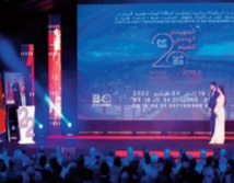 45 films en lice au 23è Festival national du film de Tanger 45 films en lice au 23è Festival national du film de Tanger