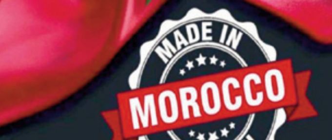 Made In Morocco, une marque authentique en voie d'excellence industrielle Made In Morocco, une marque authentique en voie d'excellence industrielle