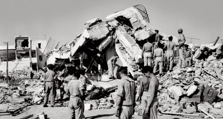 Tremblements de terre au Maroc: Entre hier et aujourd’hui Tremblements de terre au Maroc: Entre hier et aujourd’hui