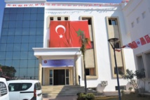 ​Inauguration du Centre d’action culturelle de l’Université Mohammed V-Rabat