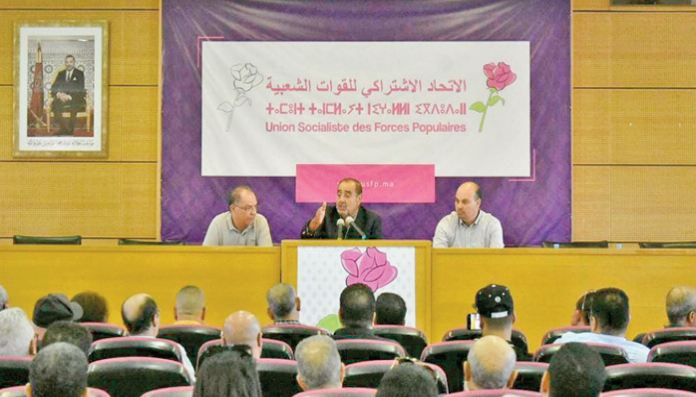 Le Maroc a fait preuve de force et de résilience dans la gestion du séisme d’Al Haouz Le Maroc a fait preuve de force et de résilience dans la gestion du séisme d’Al Haouz