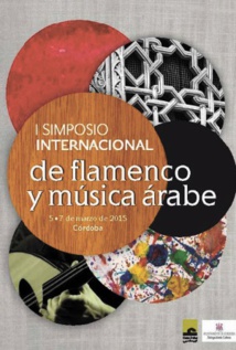​L’Orchestre Chekara au premier Symposium international sur le flamenco et la musique  arabe