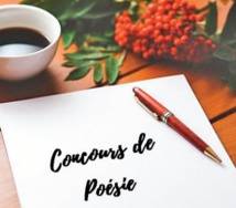 La Maison de la poésie lance un appel à candidatures pour le “Prix du premier recueil” La Maison de la poésie lance un appel à candidatures pour le “Prix du premier recueil”