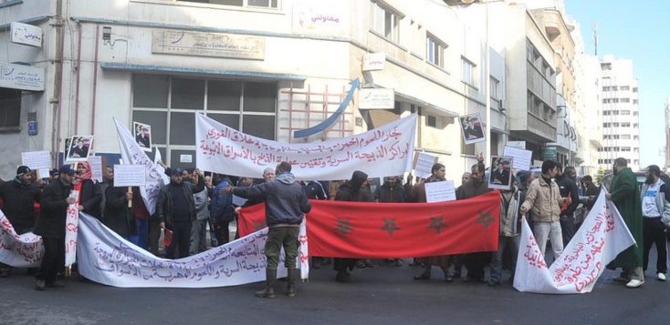 Les chevillards repartent en guerre contre la wilaya de Casablanca Les chevillards repartent en guerre contre la wilaya de Casablanca