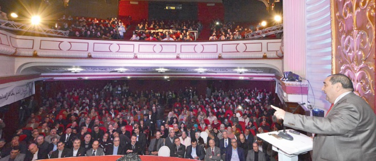 Driss Lachguar : A Tanger, l’USFP constitue une force unifiée  et homogène et aura son mot à dire lors des prochaines élections Driss Lachguar : A Tanger, l’USFP constitue une force unifiée  et homogène et aura son mot à dire lors des prochaines élections