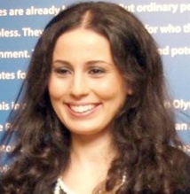 Faiza Hajji, première femme marocaine à intégrer  le programme d'entrepreneuriat "Start-Up" au Chili Faiza Hajji, première femme marocaine à intégrer  le programme d'entrepreneuriat "Start-Up" au Chili