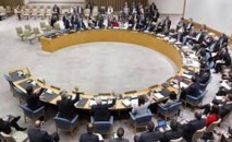 L'ONU suspend sa décision sur une demande libyenne d'armement L'ONU suspend sa décision sur une demande libyenne d'armement