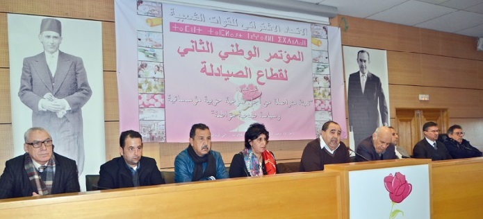 Pour des conseils régionaux conformes à la régionalisation avancée Pour des conseils régionaux conformes à la régionalisation avancée