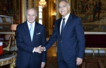 Tenue prochaine du Forum de partenariat Maroc-France à Paris Tenue prochaine du Forum de partenariat Maroc-France à Paris