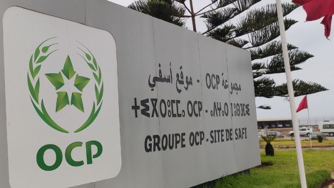 Le Groupe OCP affiche un résultat net de 3,4 MMDH au premier semestre Le Groupe OCP affiche un résultat net de 3,4 MMDH au premier semestre