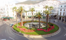 L’accès à l’enseignement supérieur des personnes en situation de handicap examiné à Tétouan L’accès à l’enseignement supérieur des personnes en situation de handicap examiné à Tétouan