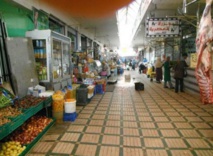 Le marché central de Rabat continue d’exister malgré la baisse d’affluence Le marché central de Rabat continue d’exister malgré la baisse d’affluence