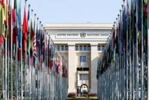 L'ONU rend hommage au Maroc L'ONU rend hommage au Maroc