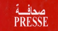 1713 journalistes professionnels encartés en 2015 1713 journalistes professionnels encartés en 2015