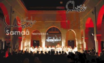 ​Marrakech consacre les chants et musiques soufis