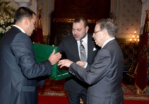 Plus de 33,8 millions d'habitants au Maroc Plus de 33,8 millions d'habitants au Maroc