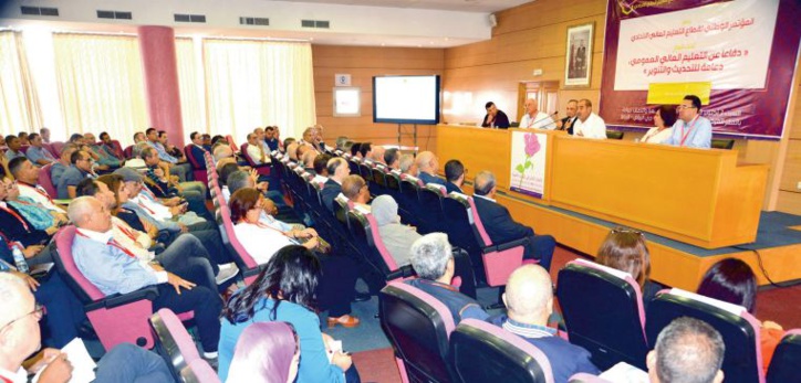 Nous sommes le seul parti à avoir élaboré un slogan pour l’Etat auquel nous aspirons : Un Etat fort et une société moderniste et solidaire Nous sommes le seul parti à avoir élaboré un slogan pour l’Etat auquel nous aspirons : Un Etat fort et une société moderniste et solidaire