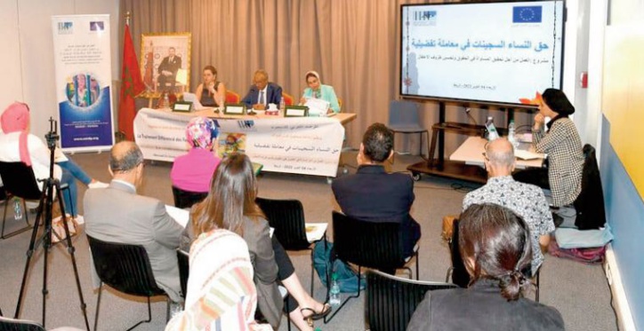 L’OMP jette la lumière sur les conditions de détention des femmes dans les prisons marocaines