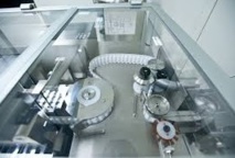 L'industrie pharmaceutique marocaine  occupe la 2ème place sur le continent africain L'industrie pharmaceutique marocaine  occupe la 2ème place sur le continent africain