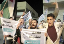La liste commune des partis arabes troisième force politique en Israël La liste commune des partis arabes troisième force politique en Israël