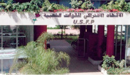 L’USFP considère que le discours Royal trace la voie vers le perfectionnement de l’évolution de la nation marocaine, le développement durable escompté et l’édification des fondements de l’Etat social fort L’USFP considère que le discours Royal trace la voie vers le perfectionnement de l’évolution de la nation marocaine, le développement durable escompté et l’édification des fondements de l’Etat social fort