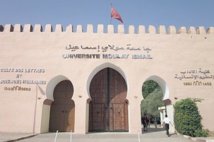 ​L’Université de printemps 2015 à Errachidia