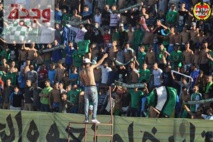 Photo: Tifo Ultras Brigade Wajda Photo: Tifo Ultras Brigade Wajda