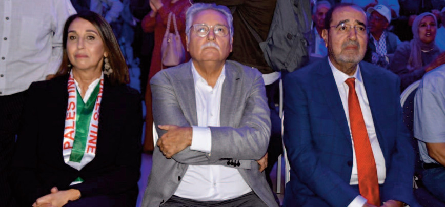 Driss Lachguar assiste à la séance d’ ouverture du congrès du PSU Driss Lachguar assiste à la séance d’ ouverture du congrès du PSU