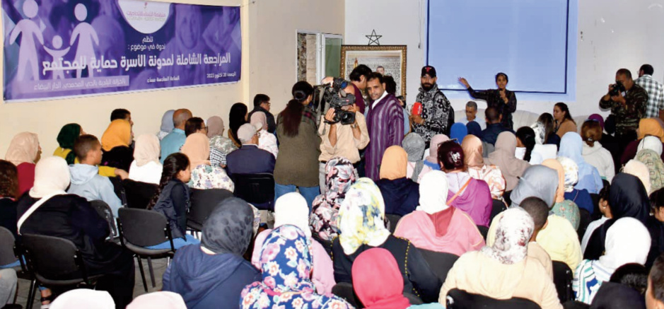 Activités intenses de l’OFI en perspective de la réforme globale de la Moudawana Activités intenses de l’OFI en perspective de la réforme globale de la Moudawana