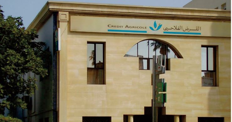Crédit Agricole du Maroc signe quatre conventions de partenariat avec des associations professionnelles des secteurs économiques de grande importance Crédit Agricole du Maroc signe quatre conventions de partenariat avec des associations professionnelles des secteurs économiques de grande importance
