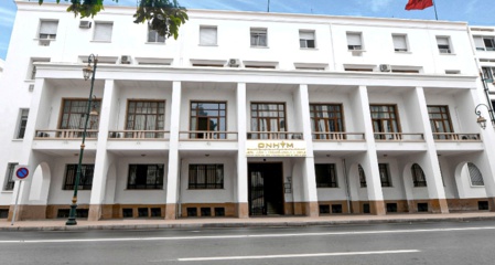 PLF-2024. L'ONHYM prévoit des investissements de près de 2,6 MMDH en 2024 PLF-2024. L'ONHYM prévoit des investissements de près de 2,6 MMDH en 2024