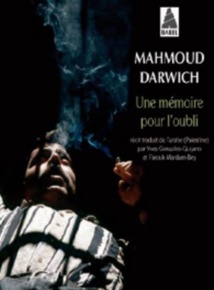"Une mémoire pour l'oubli" remporte le GP du Festival maghrébin du film
"Une mémoire pour l'oubli" remporte le GP du Festival maghrébin du film