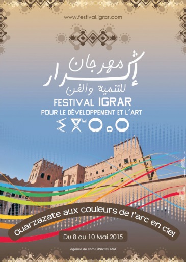 ​Quand arts et développement vont de pair