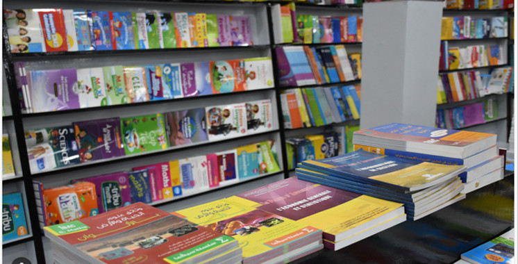 Livre scolaire. Le Conseil de la concurrence recommande d'unifier le système pédagogique au niveau national Livre scolaire. Le Conseil de la concurrence recommande d'unifier le système pédagogique au niveau national