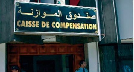 Compensation : Une charge prévisionnelle de plus de 16,35 MMDH en 2024 Compensation : Une charge prévisionnelle de plus de 16,35 MMDH en 2024