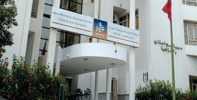 Note de présentation du PLF 2024. Les recettes prévisionnelles de l’ANCFCC devraient s’élever à 9,3 MMDH en 2024 Note de présentation du PLF 2024. Les recettes prévisionnelles de l’ANCFCC devraient s’élever à 9,3 MMDH en 2024