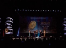 Lever de rideau à Tanger sur la 23ème édition du Festival national du film 