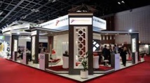 ​Participation marocaine à la 5ème édition de l’Annual Investment Meeting à Dubaï