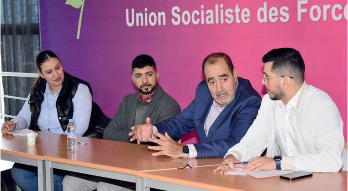 La J-USFP appelle à mettre un terme à la déperdition scolaire La J-USFP appelle à mettre un terme à la déperdition scolaire